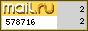 @Mail.ru